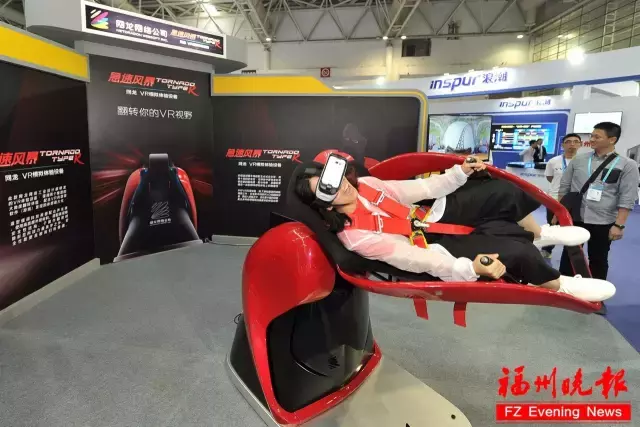 点击查看大图