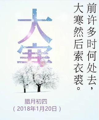 灞变腹涓瑰紑鑺辩孩鑹宠_奔波儿灞与灞波儿奔(3)