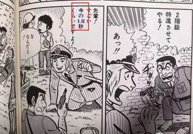 正经向 二次元里开枪最快的角色top5 谁才是射最快的神枪手 动漫资讯 八戒游戏