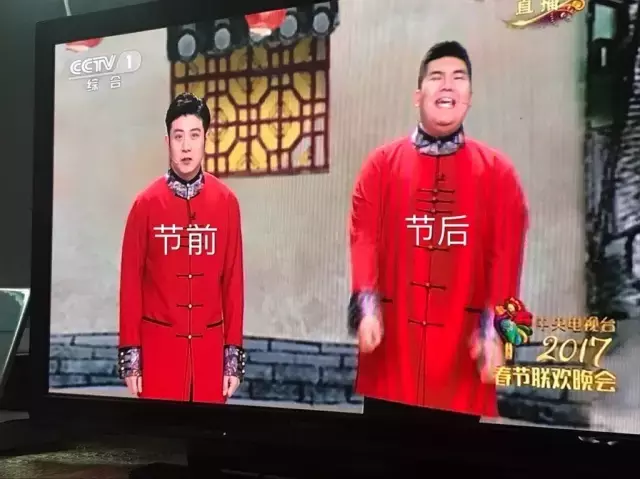 点击查看大图
