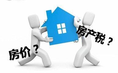 美国公布征税清单_人均征税额(3)