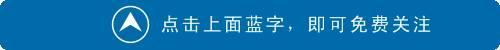 黄石又出名了!最适合养老的20座城市,黄石竟然排第一