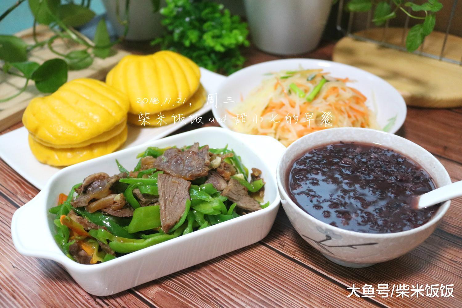 【柴米饭饭 and 甜小七的早