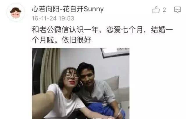 看完他们的故事, 你会明白, 原来我们要的爱情如此简单
