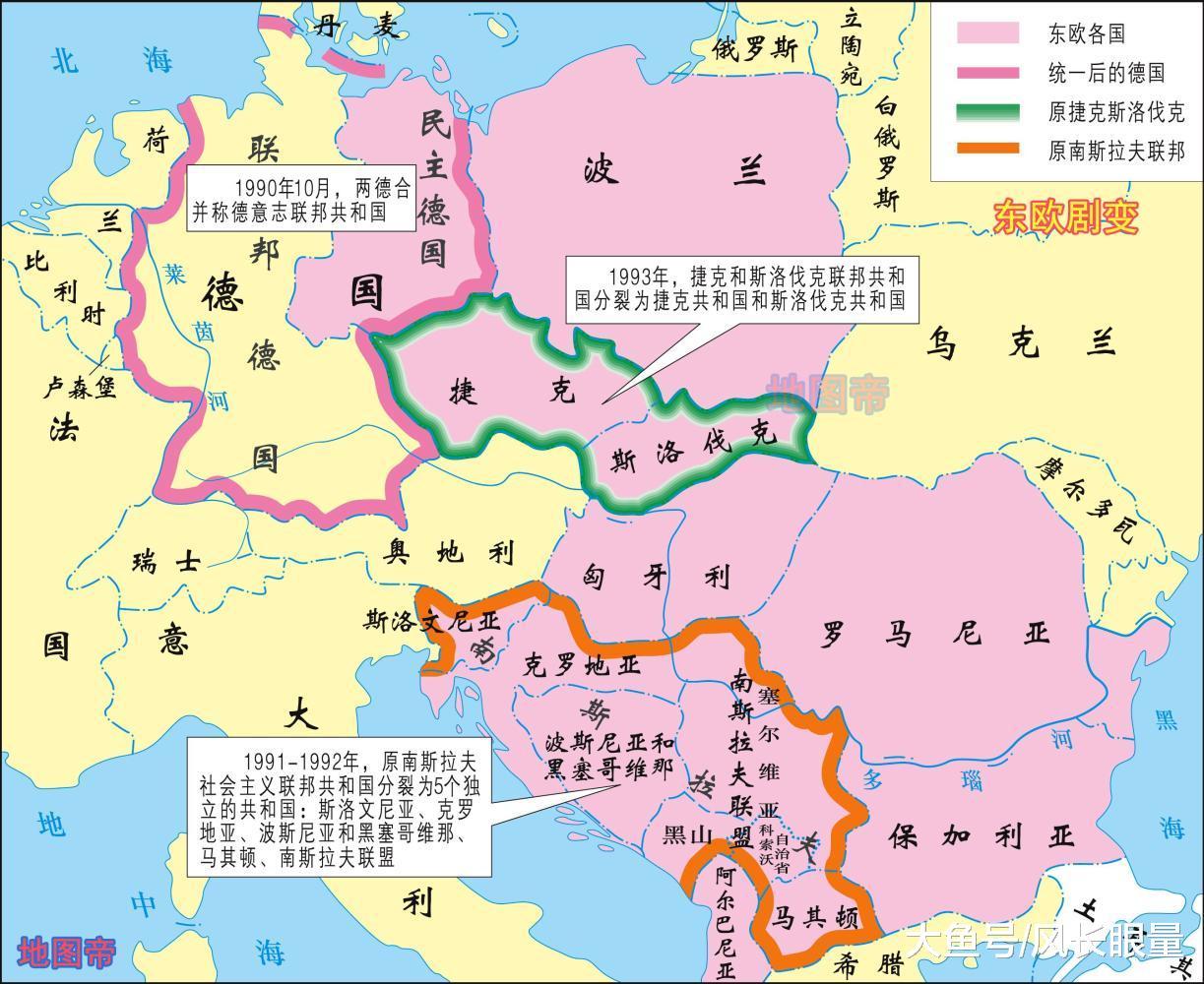 上世纪90年代初，苏联解体，南