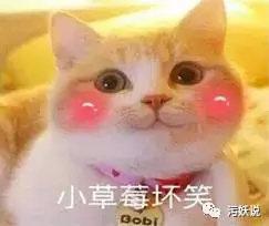 第一次和女票在一起睡, 她一顿撩我……
