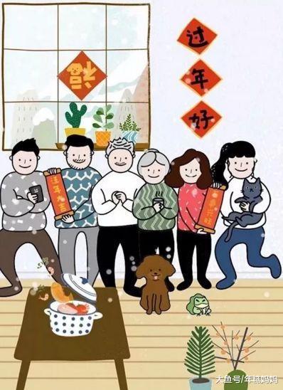 再不来张全家福, 父母就老了!