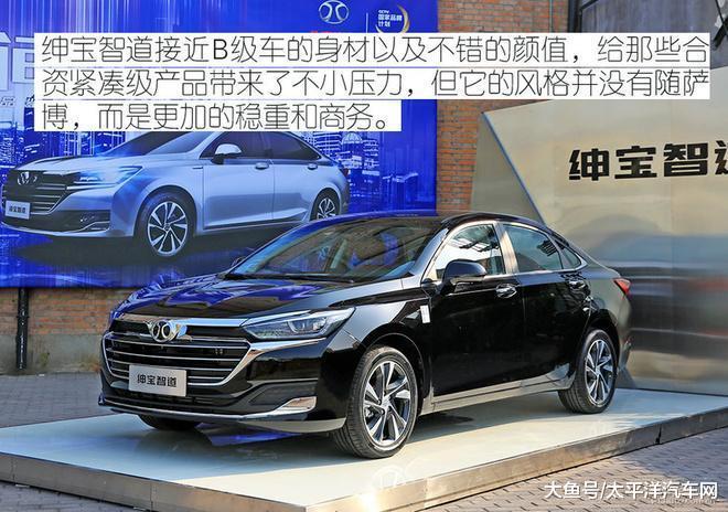 自主品牌近些年在汽车智能网联系