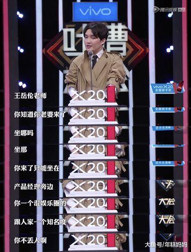李湘老公: 这才是“吃软饭”的最高逼格