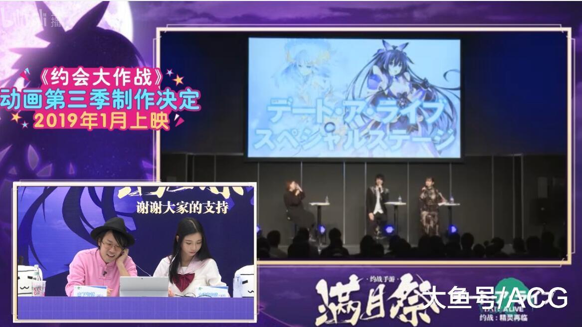 果不其然啊