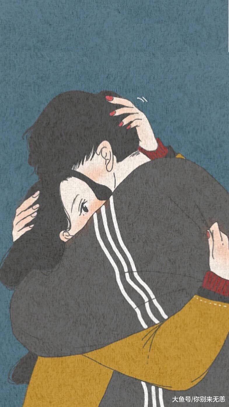 女人多说这3句话, 男人才会越来越爱你!