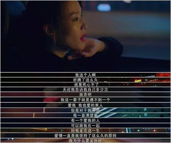 34岁海归女硕士相亲被嘲: 女孩, 你可以不结婚, 但你一定不能嫁错人