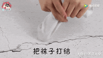 马桶发臭? 只需1个旧袜子, 1年都香喷喷!