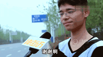 奇葩买家秀|装备太帅了, 土豪我们做朋友吧