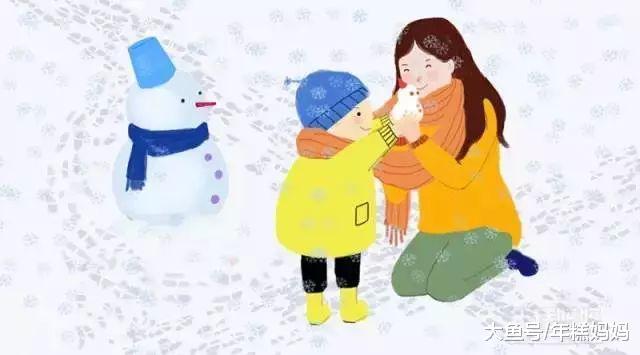 当妈之后说过最大的谎话, 就是“我爱你, 孩子”