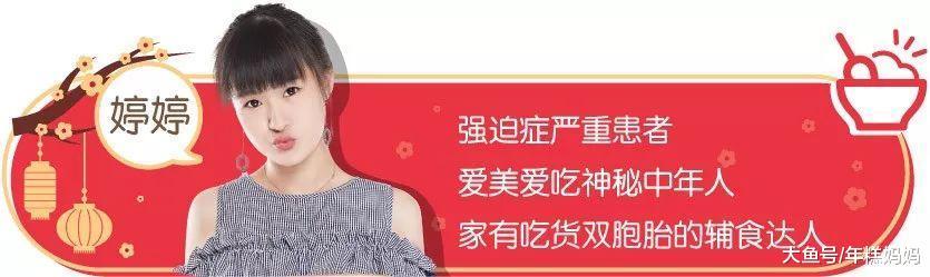 鸡蛋饼还能这么做! 宝宝一次吃了俩