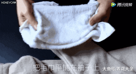 大衣又厚又沉难洗? 一条毛巾就搞定, 洗完就能穿出门
