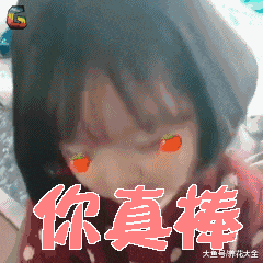 邻居阿姨洗碗不用洗洁精, 干净又健康