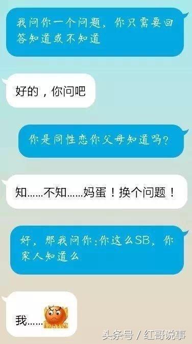 情侣日常可以用这些小套路增进感情