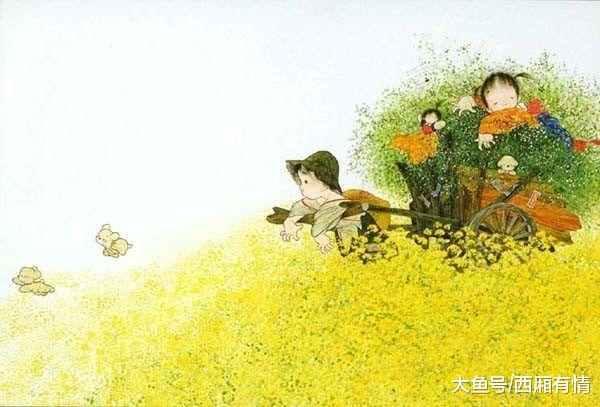 男人从未做过这4件事, 那他真的深爱着你!