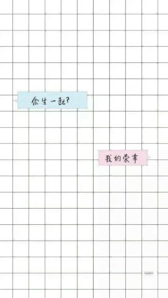 新的一年, 要一直甜甜的?“来者何人” “你的人”