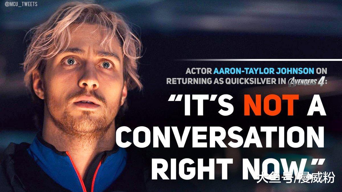 近日，快银扮演者“亚伦·泰勒·