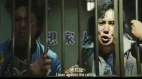 你知道西虹市首富中的隐藏的细节和背后的故事吗?