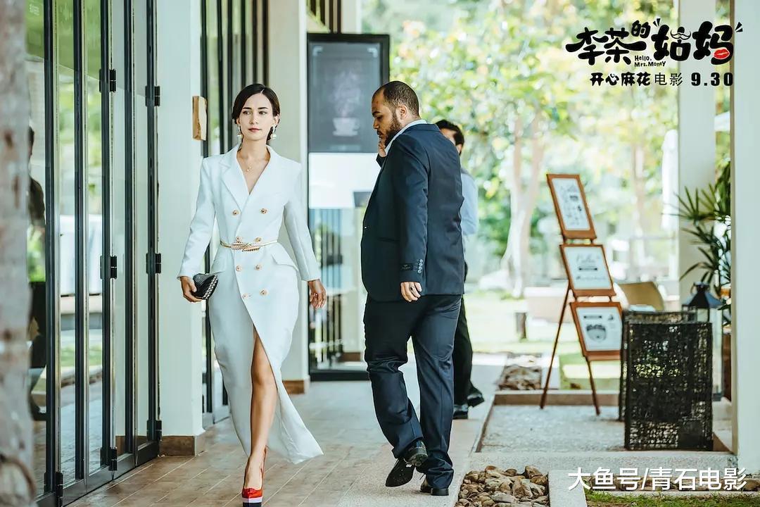 【《#李茶的姑妈#》口碑两极化