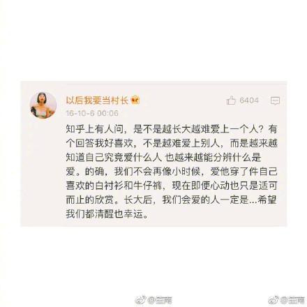 女子年近30不想结婚: 自己什么都能做, 要男的干嘛?