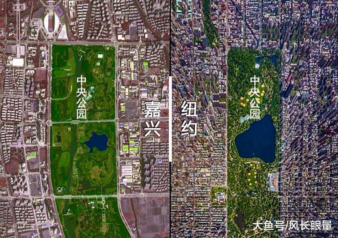 浙江嘉兴中央公园和美国纽约曼哈