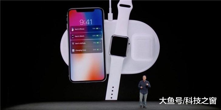 苹果AirPower项目并未被