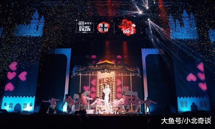 陈立农在18岁生日庆典时感恩粉