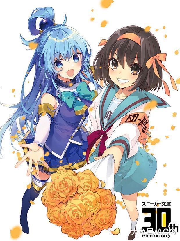 凉宫春日新作短篇  10月31