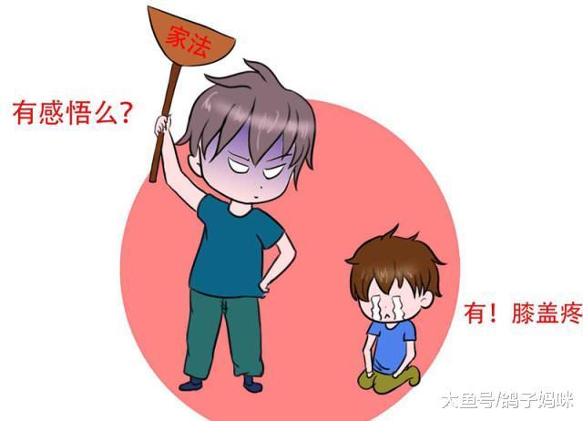 有一种心理病毒叫“应该”, 你“应该”听妈妈的话
