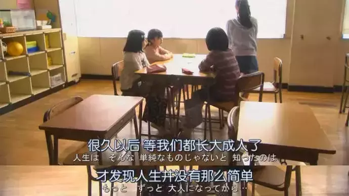你放弃过一个爱了很久的人吗