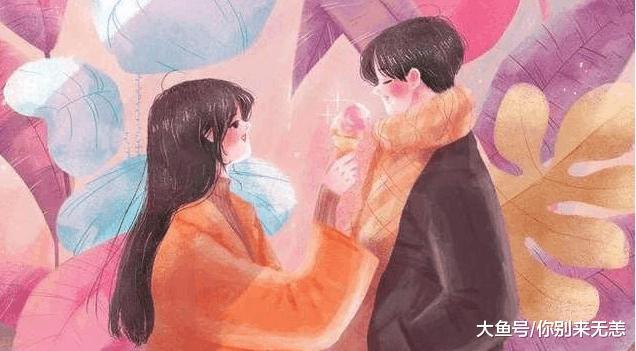 对你说过这3句话的女人, 早已嫌你入骨!
