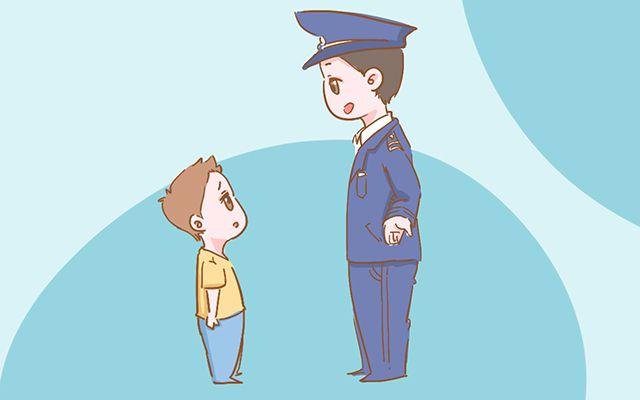家长们注意了, 不要再威胁孩子说“再哭就让警察把你抓起来了”