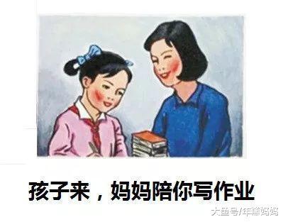 我是这样过完年的……活着回来不容易!