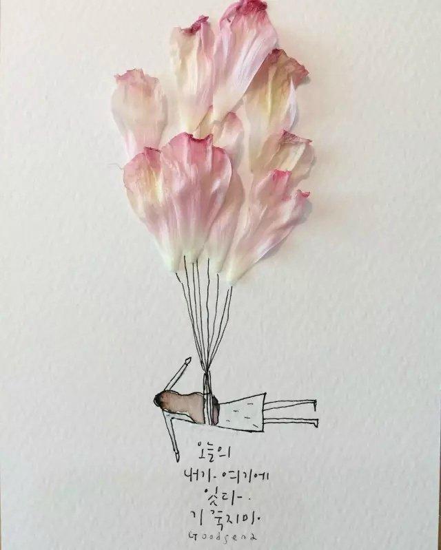 一句话噎死人的句子, 句句精辟
