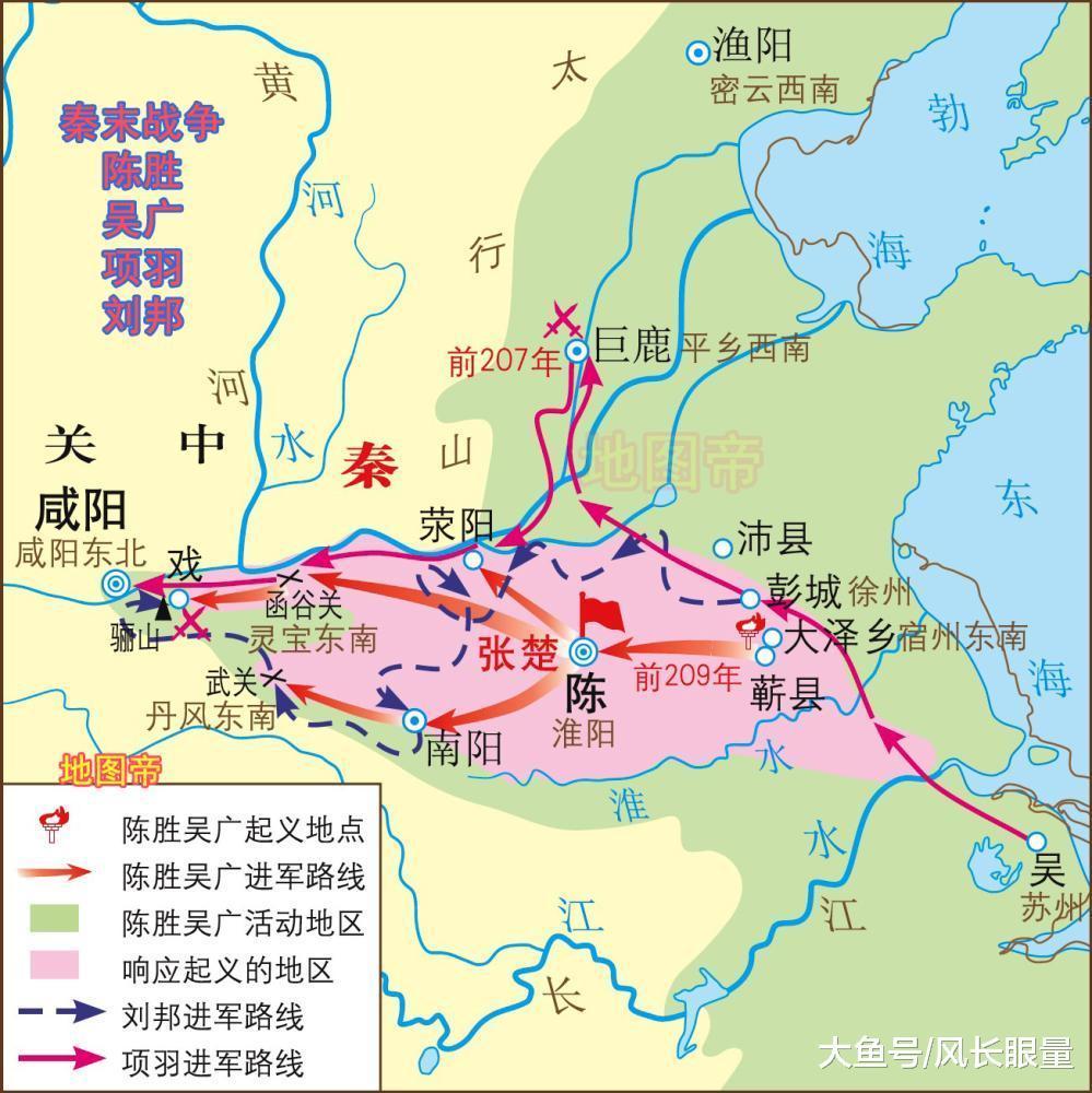 秦始皇刚驾崩，陈胜、吴广就发动