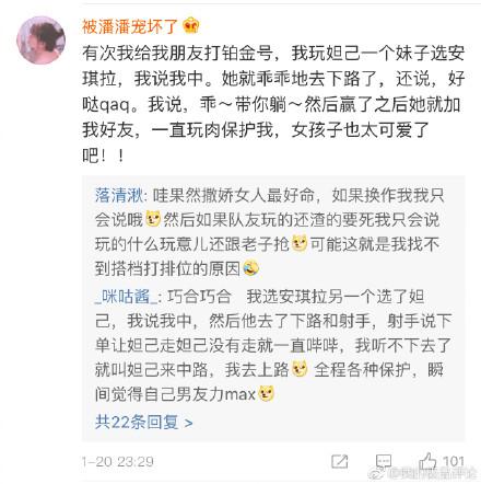跟小哥哥、小姐姐一起打游戏的体验, 感觉我可能就是那个坑