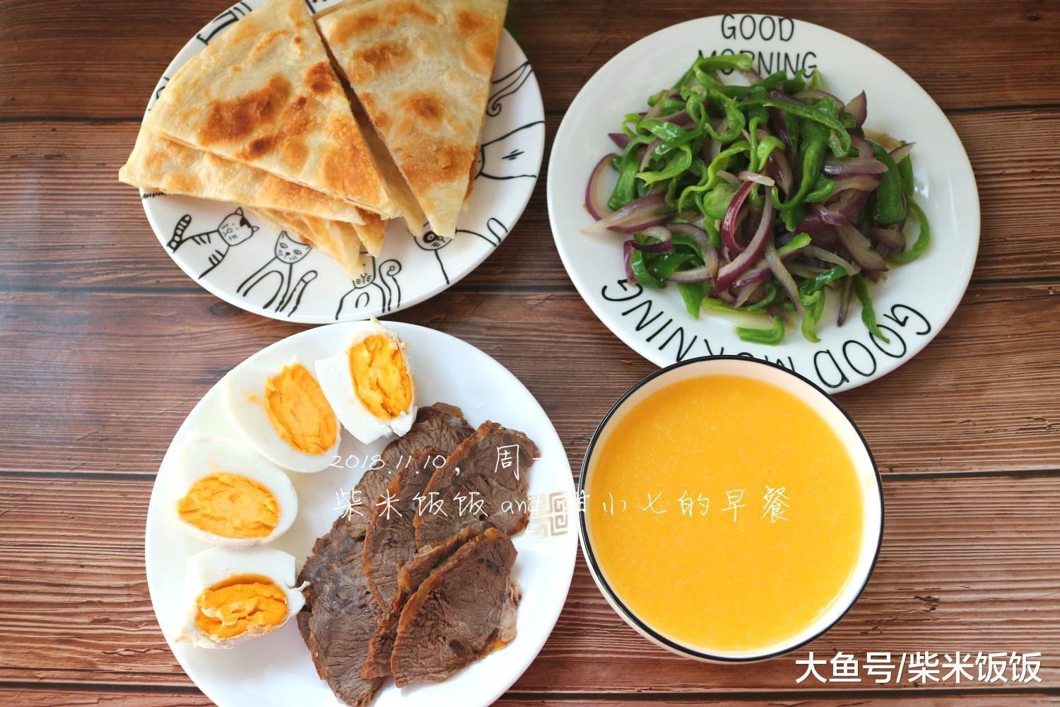 【柴米饭饭 and 甜小七的早