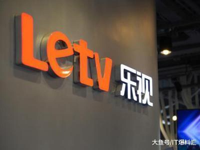 [ 乐视网：董事会选举刘淑青为