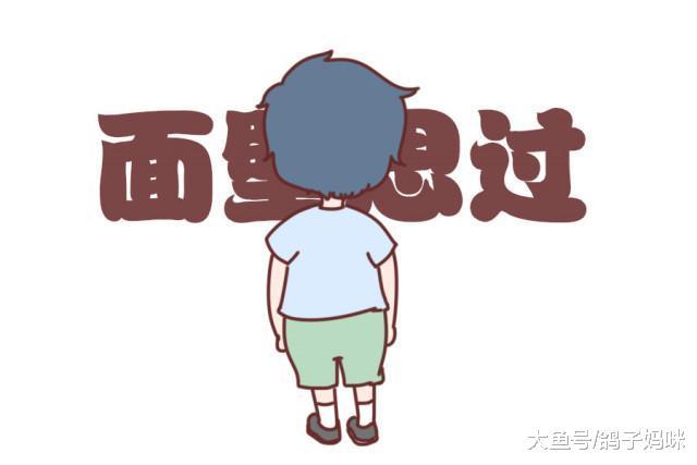 熊孩子和调皮的界限在哪里, 这个孩子给你做了个示范