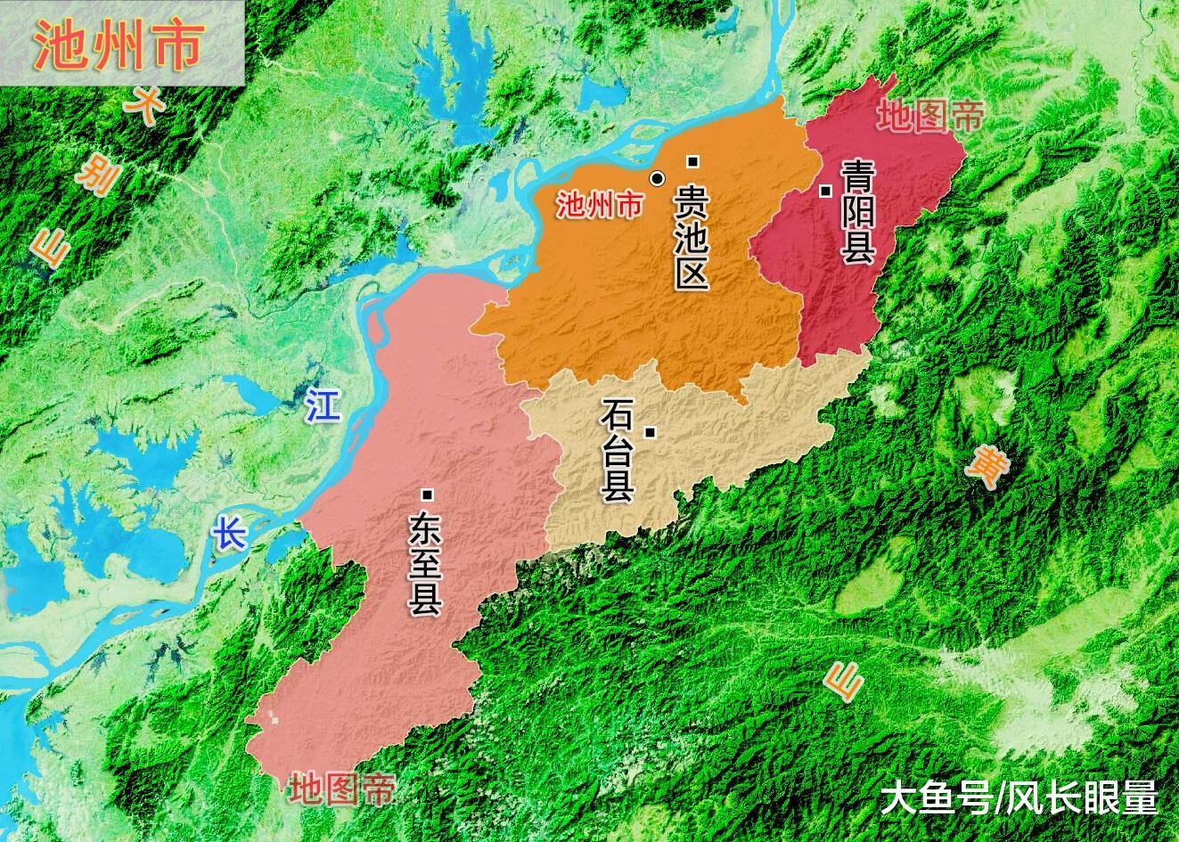 安徽池州，中国佛教四大名山之一