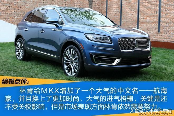 2018广州车展即将在本周五拉