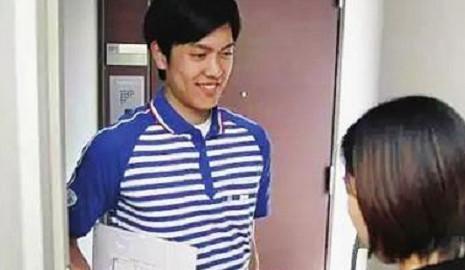 男子网购商品, 收到后发现一防伪标签