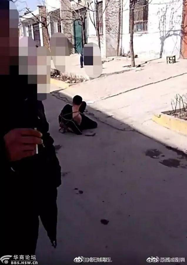 最陕西 | 西安市教育局13人被问责, 清退、追缴