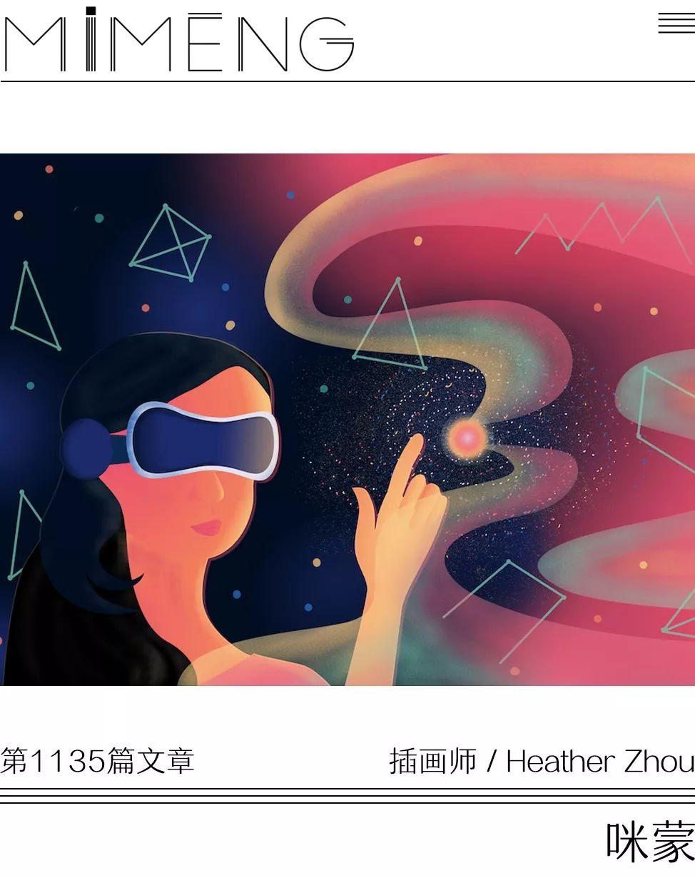 有一种绝望, 叫我! 又! 忘! 记! 密! 码! 了!