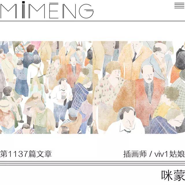 注意, 如何年薪30万的知识点来了